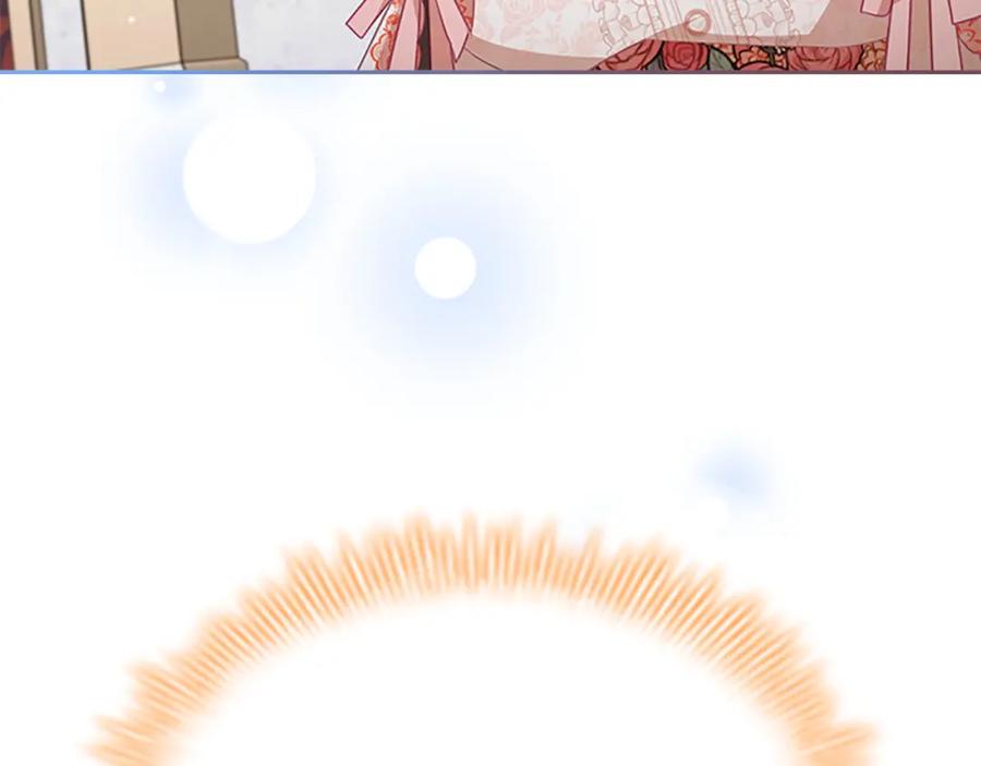 奶萌魔力小公主 第119话 决赛局！ 第39页