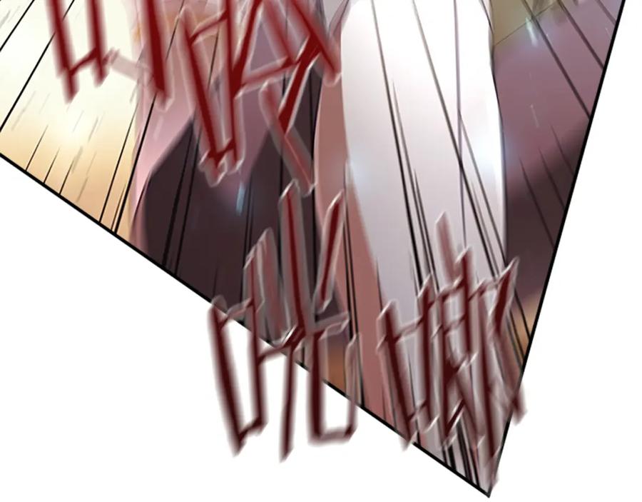 奶萌魔力小公主 第119话 决赛局！ 第71页