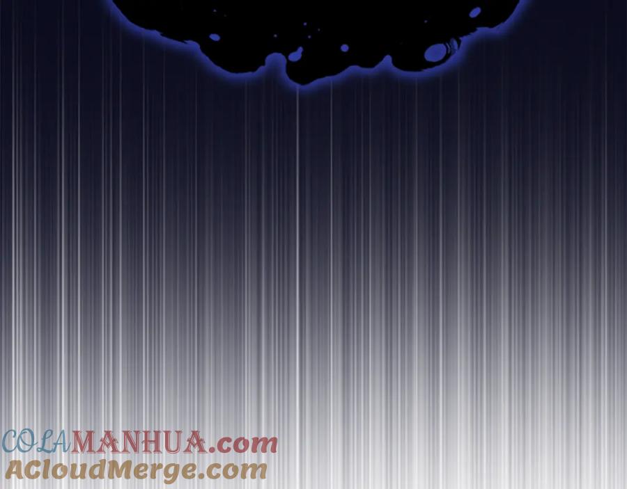 奶萌魔力小公主 第120话 哥讨厌善良的人 第133页