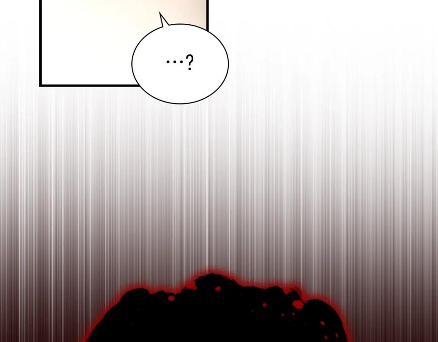 奶萌魔力小公主 第120话 哥讨厌善良的人 第71页