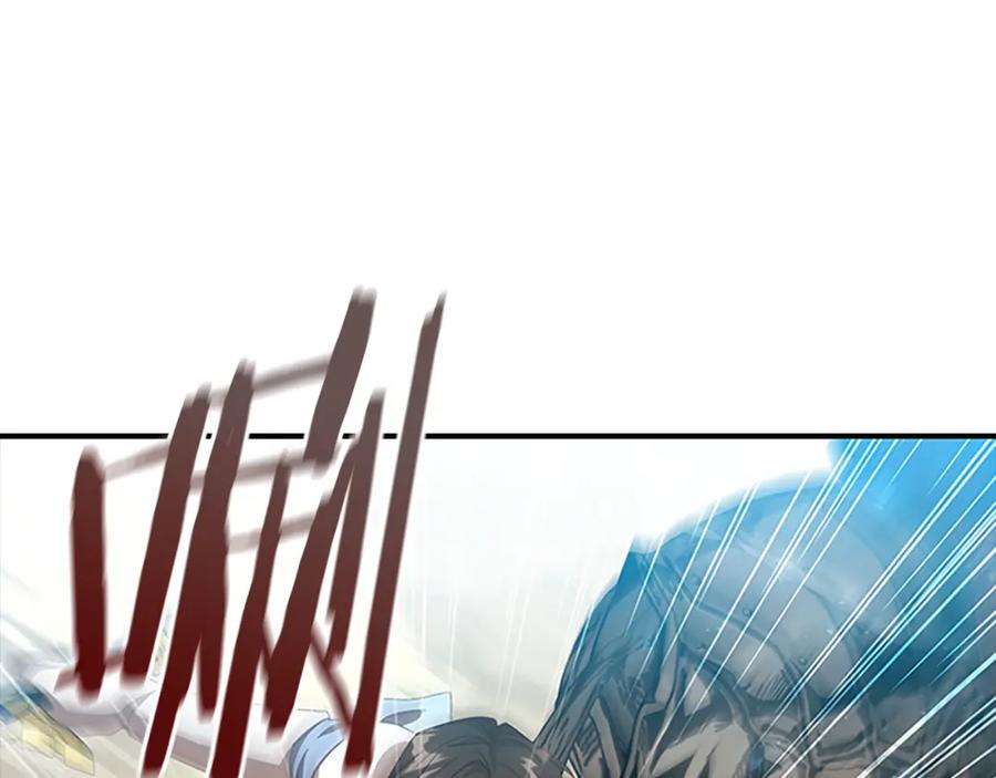 奶萌魔力小公主 第120话 哥讨厌善良的人 第115页