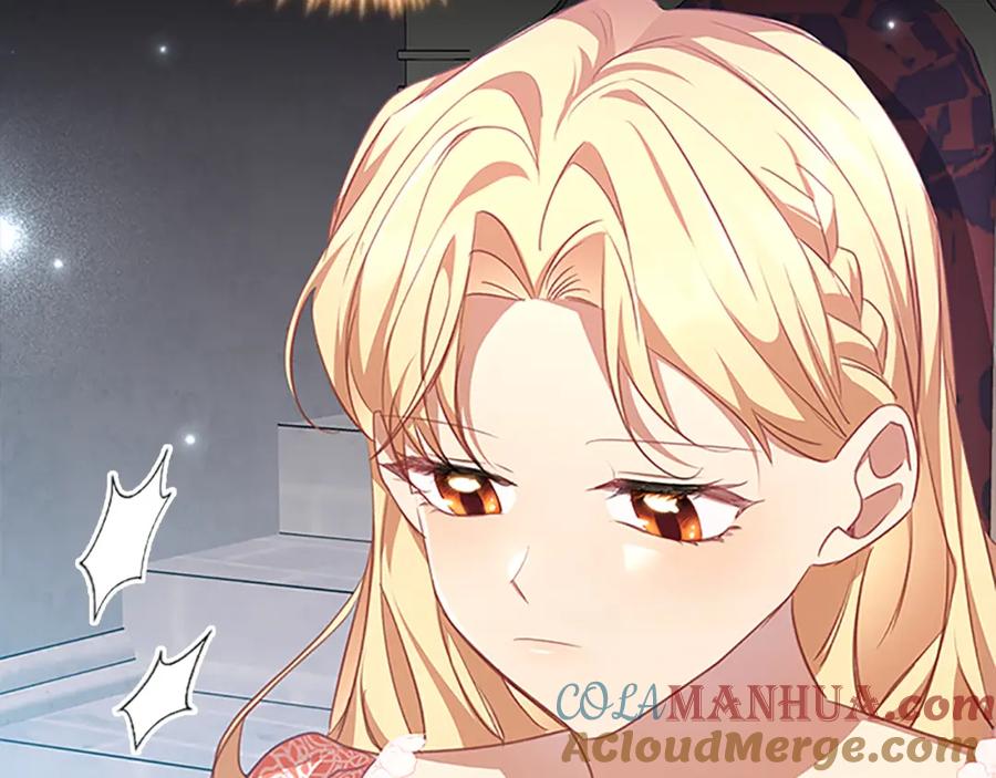 奶萌魔力小公主 第121话 魔法师刺客 第25页