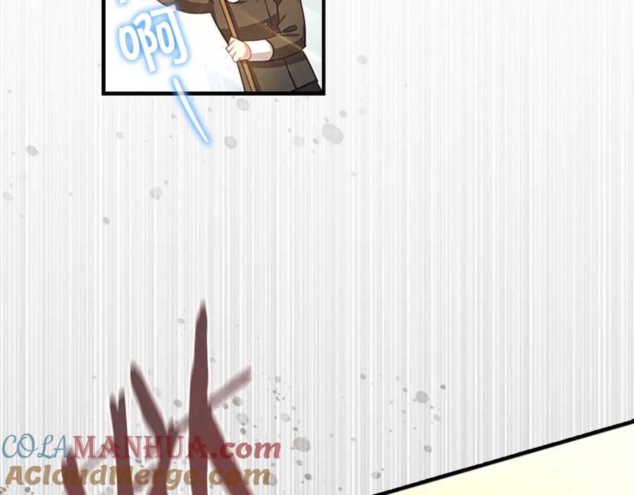 奶萌魔力小公主 第121话 魔法师刺客 第33页