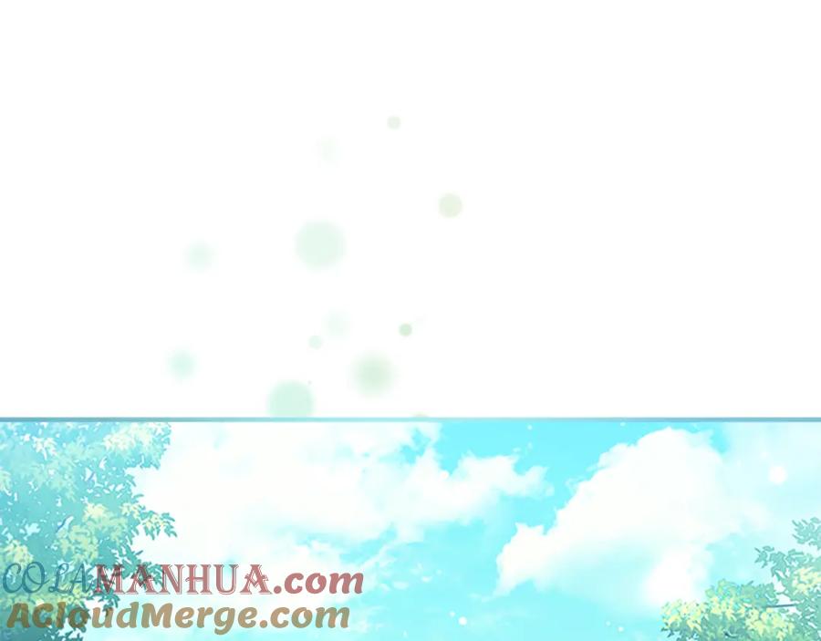 奶萌魔力小公主 第121话 魔法师刺客 第69页