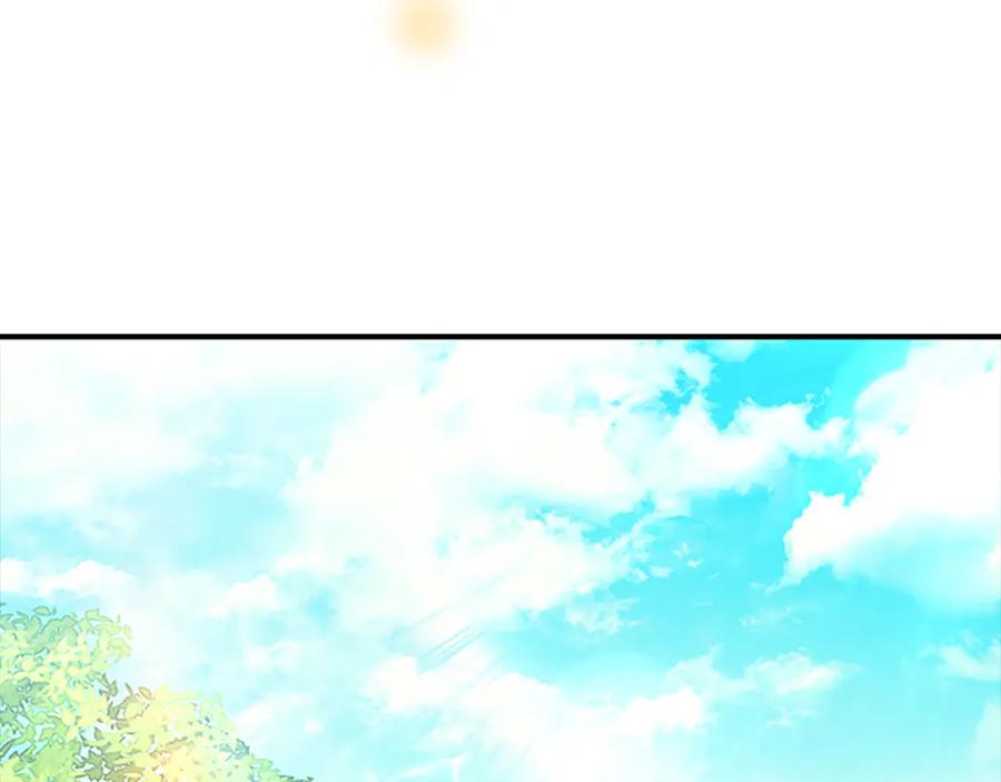 奶萌魔力小公主 第121话 魔法师刺客 第103页