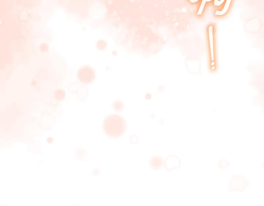 奶萌魔力小公主 第121话 魔法师刺客 第160页