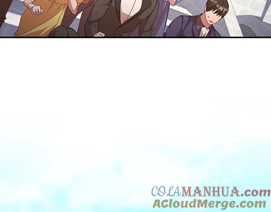 奶萌魔力小公主 第123话 父子对决！ 第29页