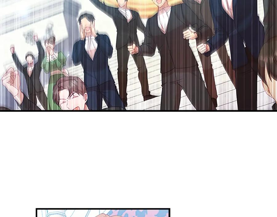 奶萌魔力小公主 第123话 父子对决！ 第108页