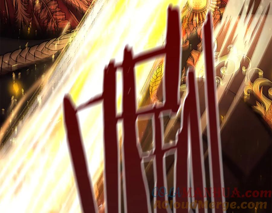 奶萌魔力小公主 第123话 父子对决！ 第93页