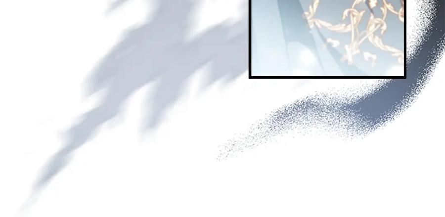 奶萌魔力小公主 第123话 父子对决！ 第100页