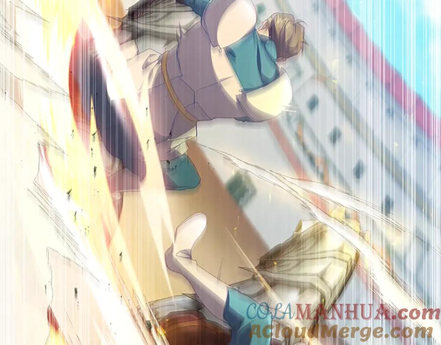 奶萌魔力小公主 第123话 父子对决！ 第81页
