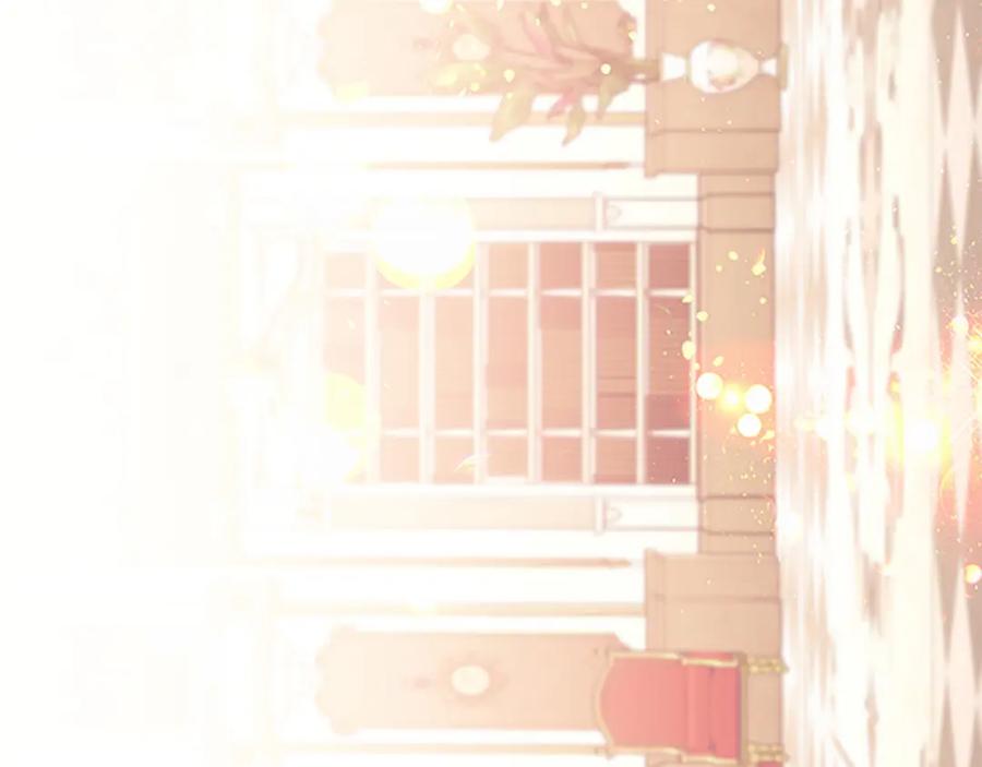 奶萌魔力小公主 第124话 他要离开帝国？！ 第66页