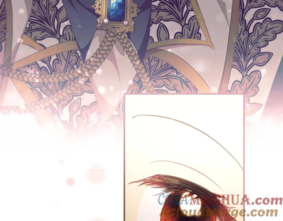 奶萌魔力小公主 第124话 他要离开帝国？！ 第113页