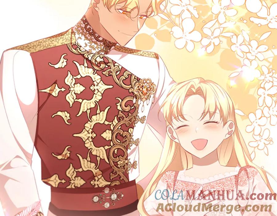 奶萌魔力小公主 第124话 他要离开帝国？！ 第21页