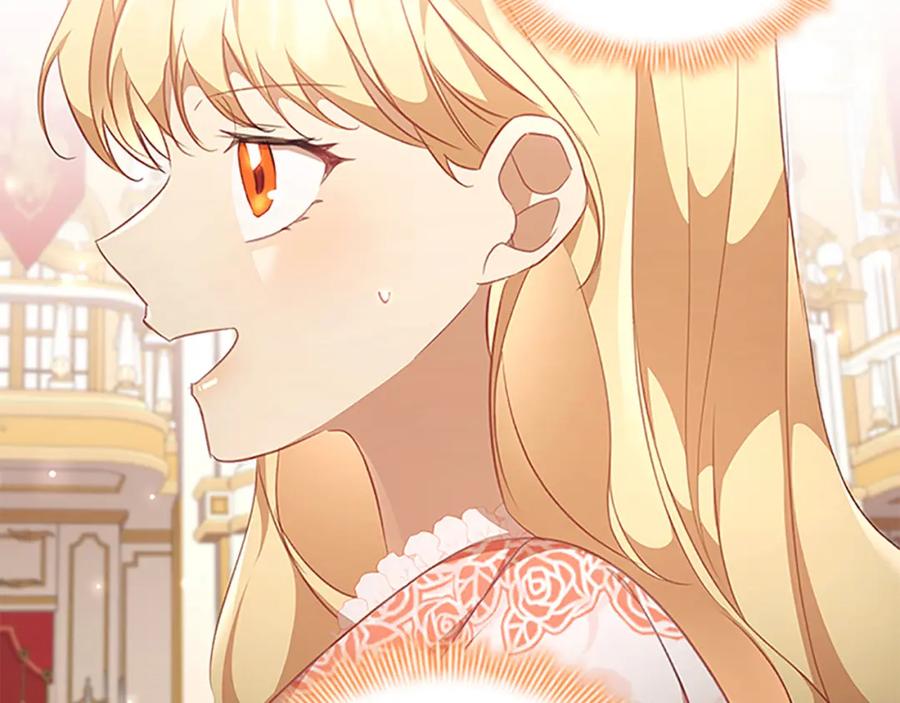奶萌魔力小公主 第124话 他要离开帝国？！ 第71页