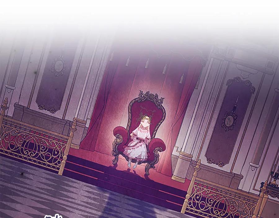 奶萌魔力小公主 第124话 他要离开帝国？！ 第154页
