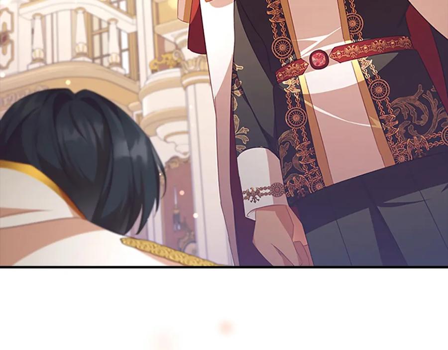 奶萌魔力小公主 第124话 他要离开帝国？！ 第139页