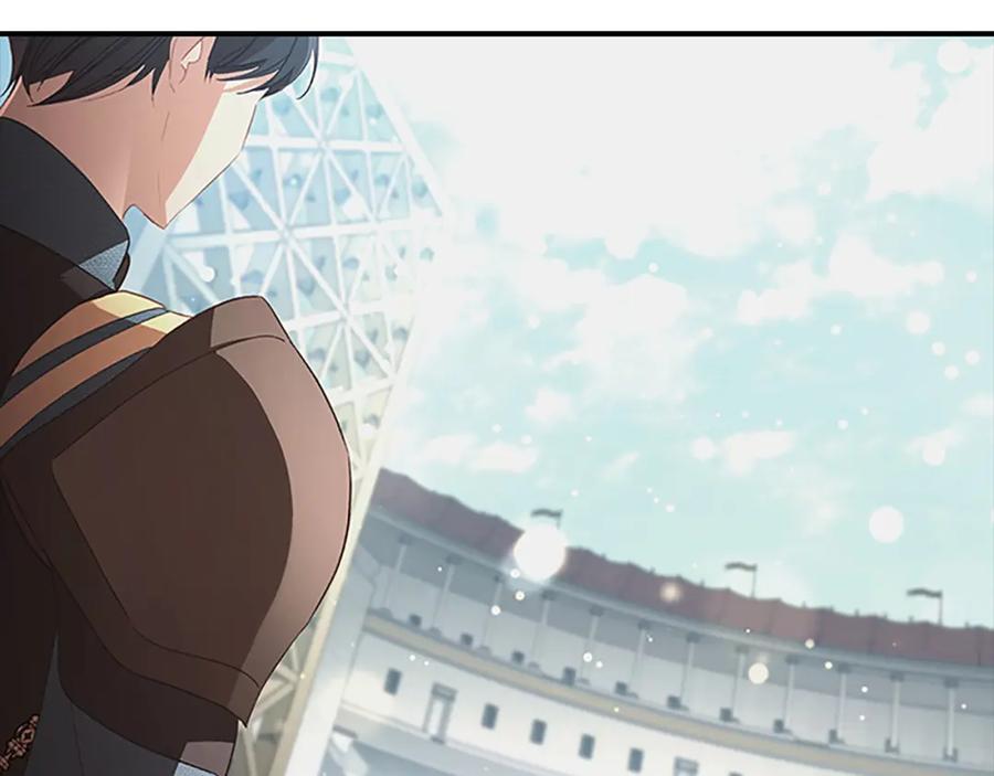 奶萌魔力小公主 第125话 让我放肆一回吧 第127页