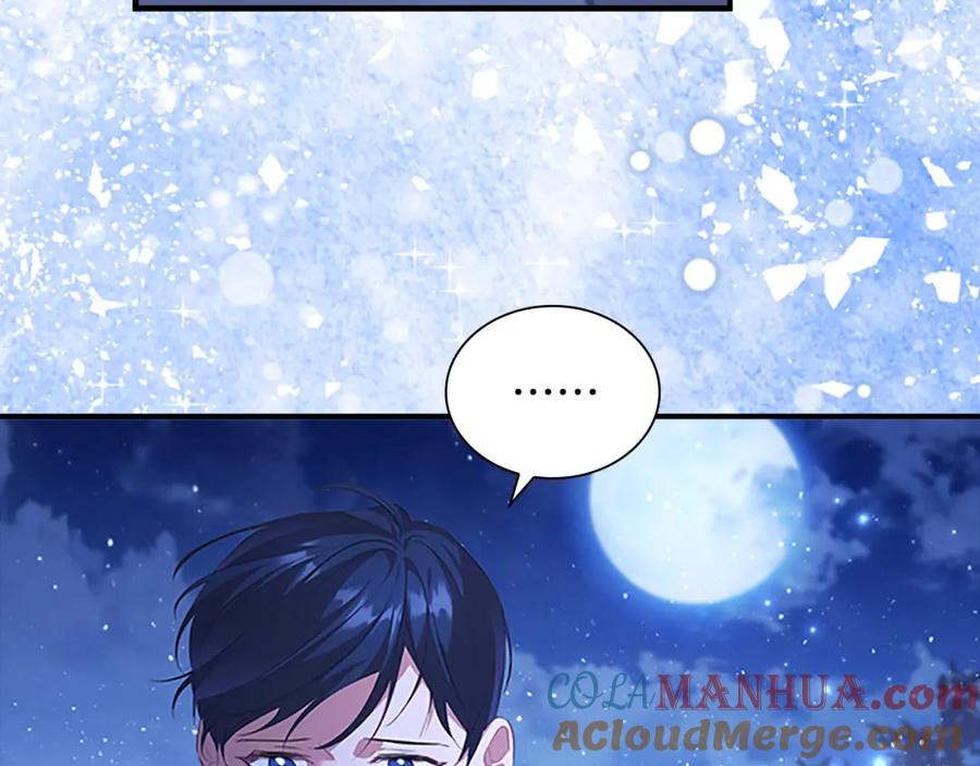 奶萌魔力小公主 第125话 让我放肆一回吧 第33页