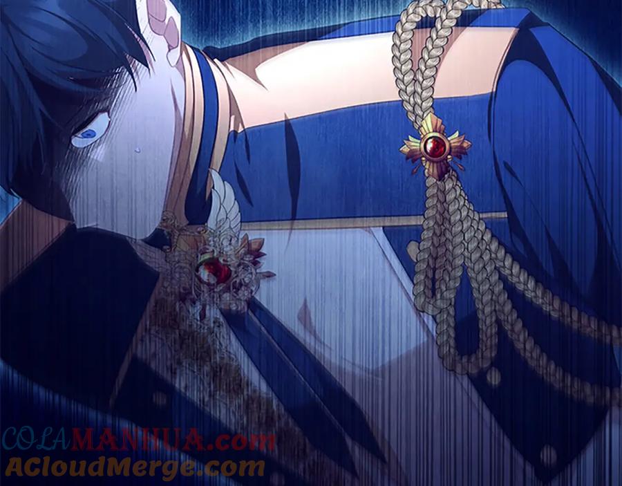 奶萌魔力小公主 第125话 让我放肆一回吧 第89页