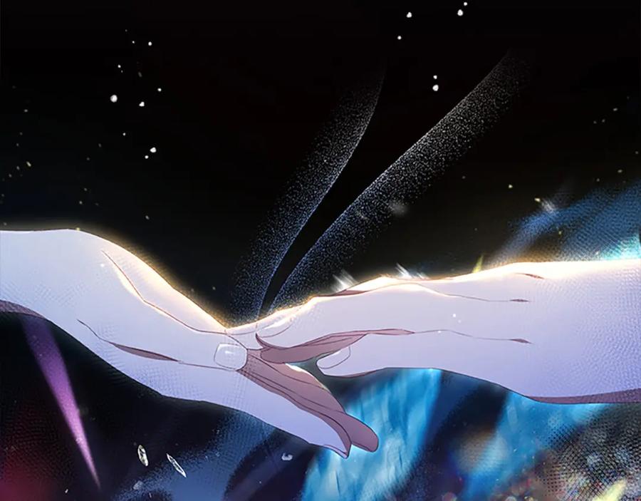 奶萌魔力小公主 第125话 让我放肆一回吧 第107页