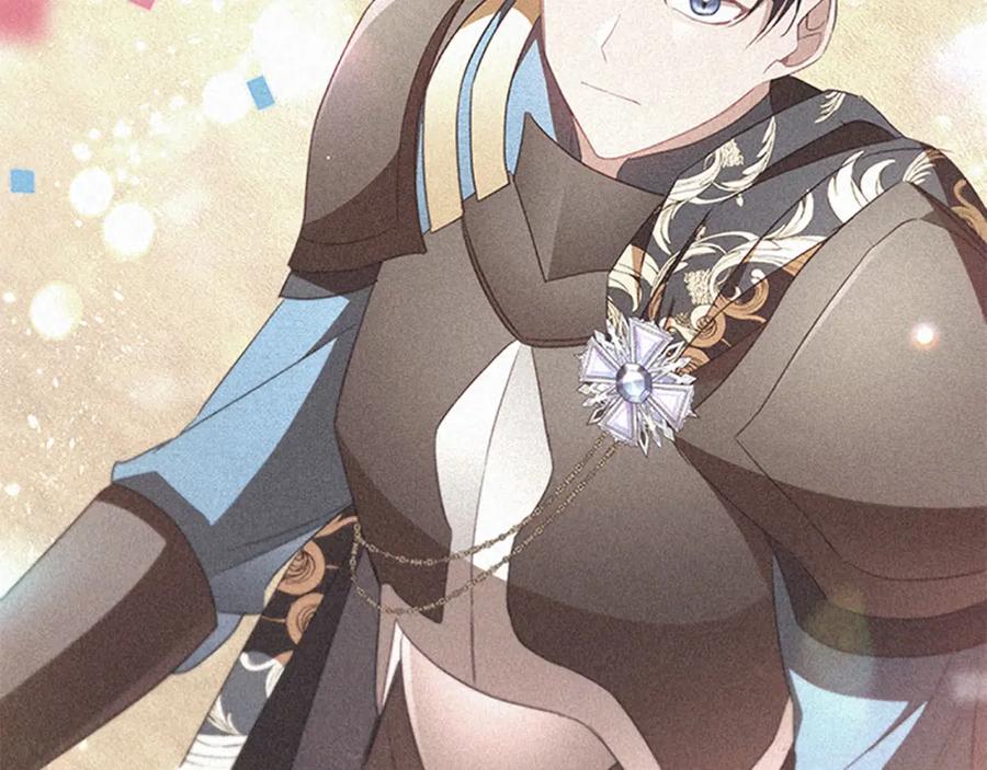 奶萌魔力小公主 第125话 让我放肆一回吧 第148页