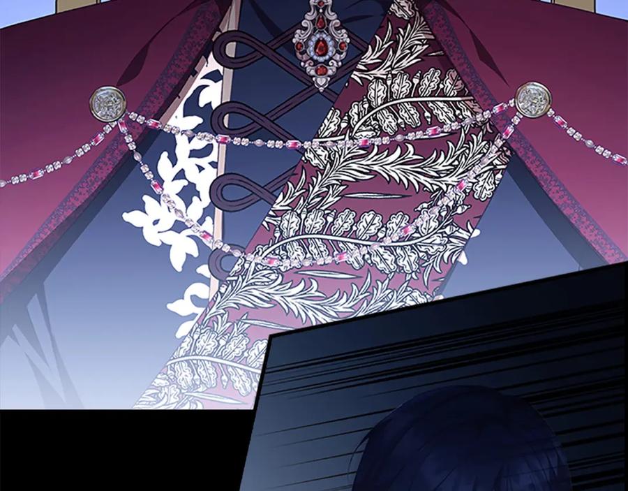 奶萌魔力小公主 第125话 让我放肆一回吧 第70页