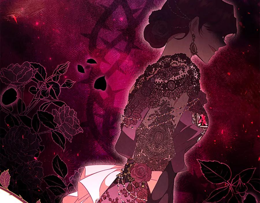 奶萌魔力小公主 第125话 让我放肆一回吧 第94页