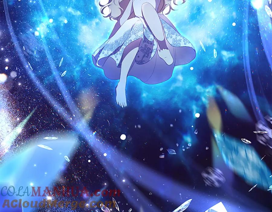 奶萌魔力小公主 第125话 让我放肆一回吧 第109页