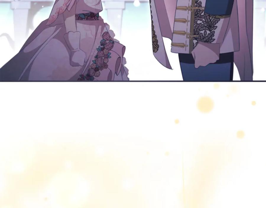 奶萌魔力小公主 第125话 让我放肆一回吧 第159页