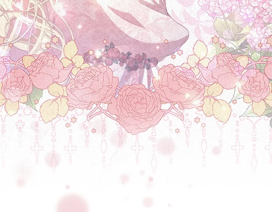 奶萌魔力小公主 第125话 让我放肆一回吧 第152页