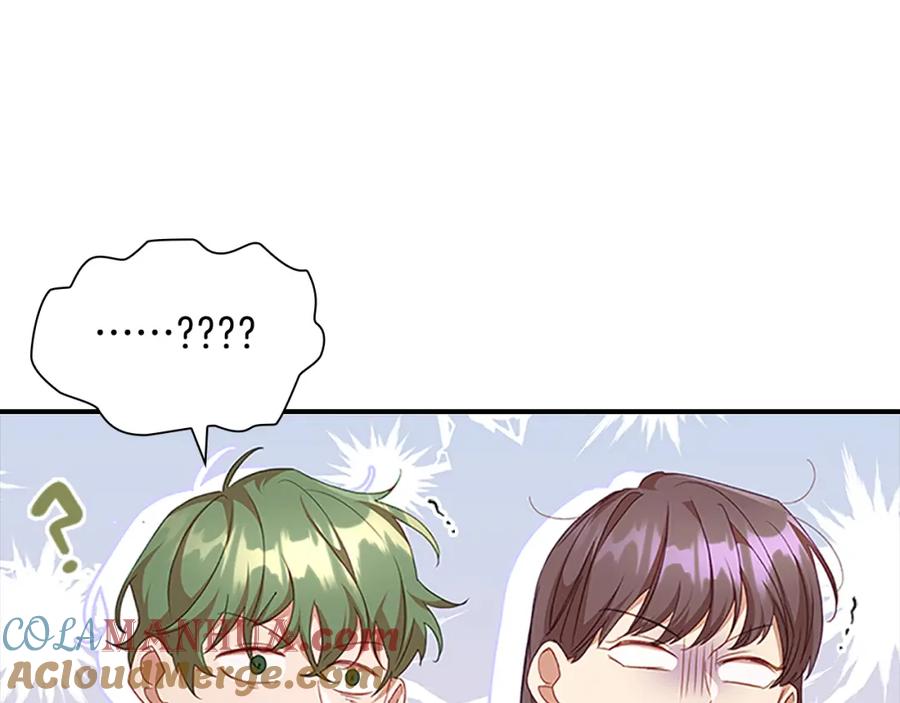 奶萌魔力小公主 第126话 离家出走！ 第165页
