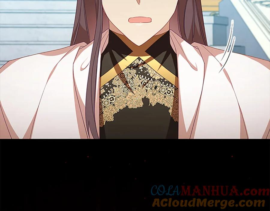 奶萌魔力小公主 第126话 离家出走！ 第181页