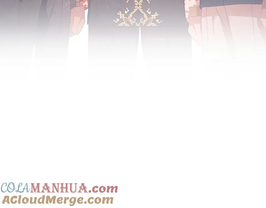 奶萌魔力小公主 第126话 离家出走！ 第185页