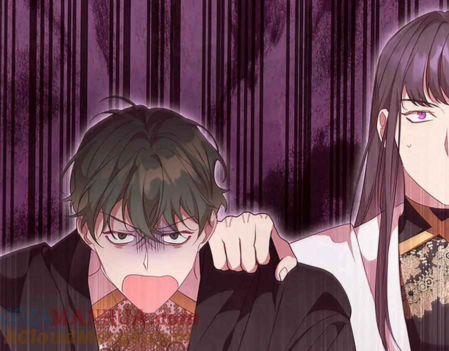 奶萌魔力小公主 第126话 离家出走！ 第173页