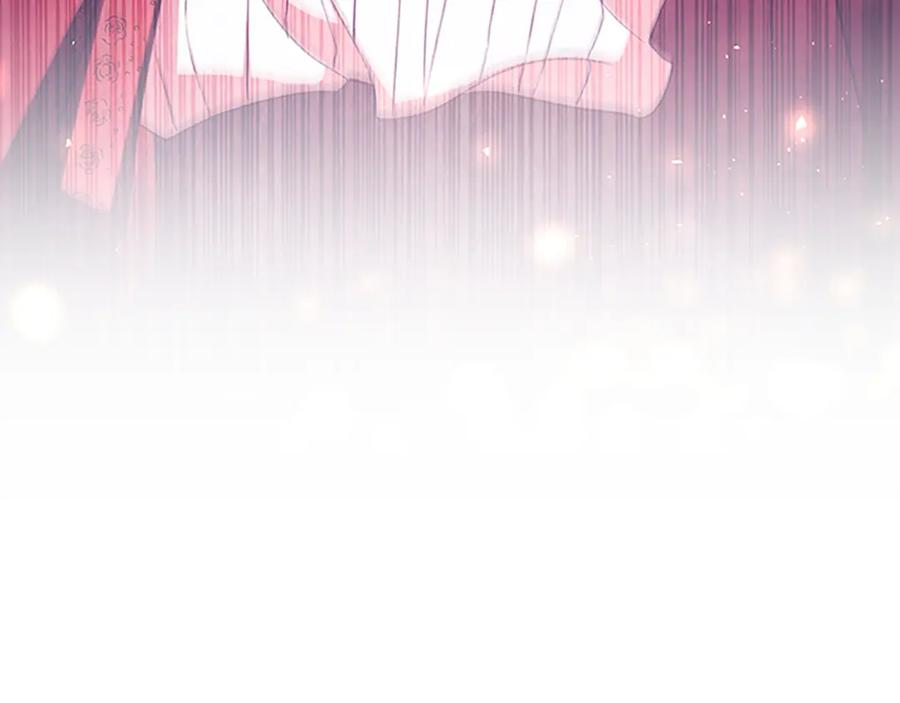 奶萌魔力小公主 第127话 谁敢小瞧我？ 第180页