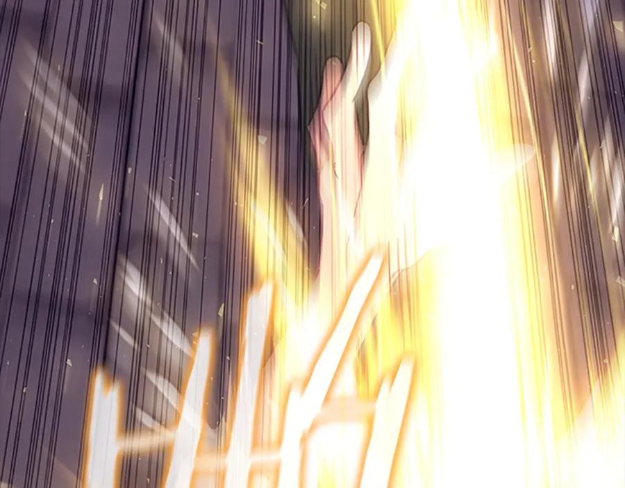 奶萌魔力小公主 第127话 谁敢小瞧我？ 第167页