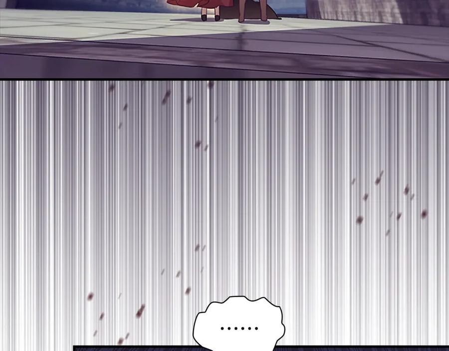 奶萌魔力小公主 第127话 谁敢小瞧我？ 第172页