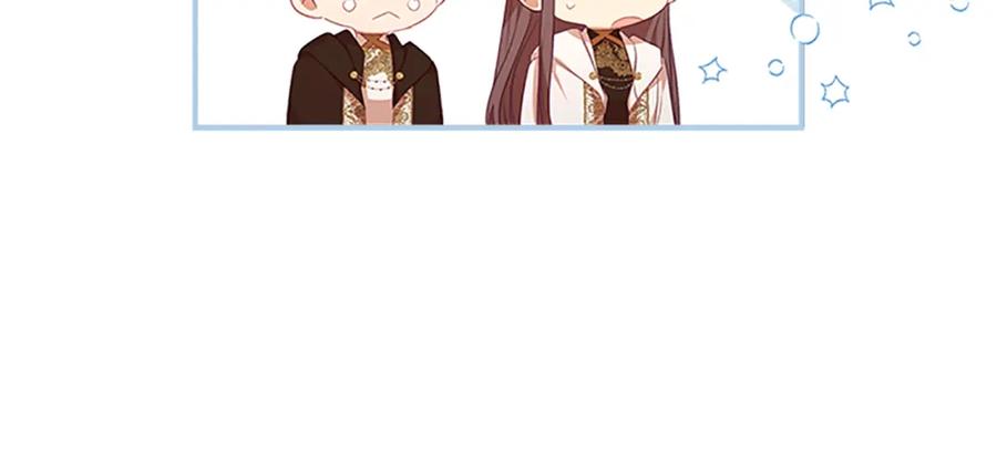 奶萌魔力小公主 第127话 谁敢小瞧我？ 第66页
