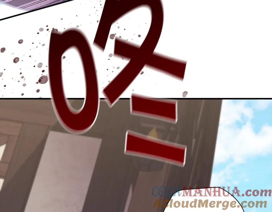 奶萌魔力小公主 第127话 谁敢小瞧我？ 第145页