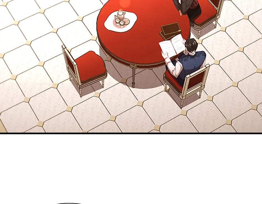 奶萌魔力小公主 第127话 谁敢小瞧我？ 第3页