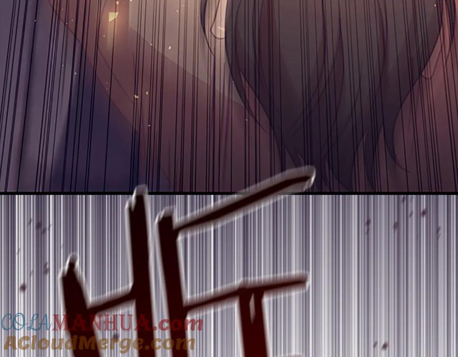 奶萌魔力小公主 第127话 谁敢小瞧我？ 第169页