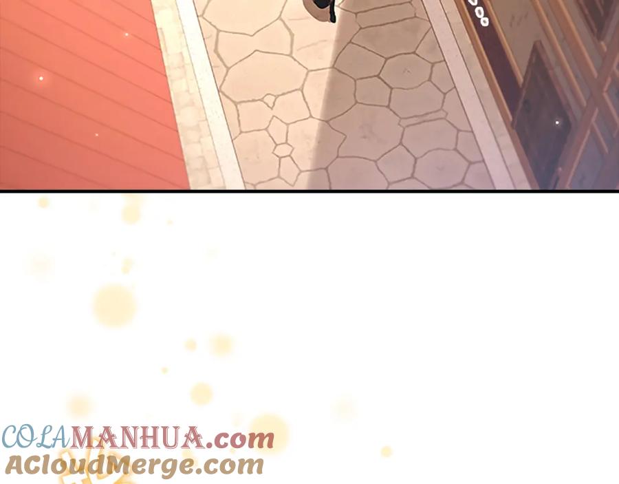 奶萌魔力小公主 第127话 谁敢小瞧我？ 第77页
