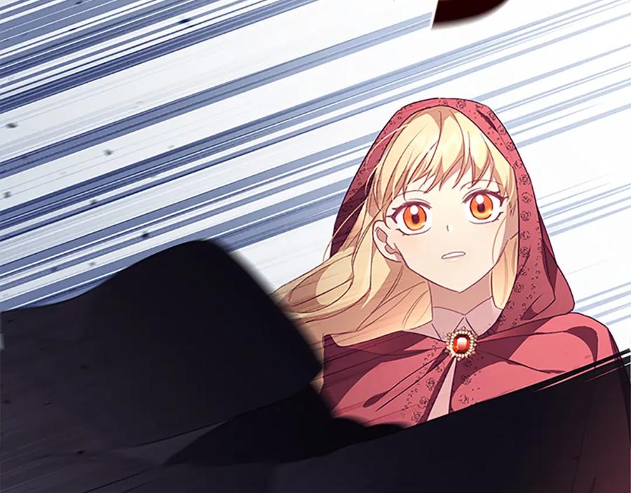 奶萌魔力小公主 第127话 谁敢小瞧我？ 第143页