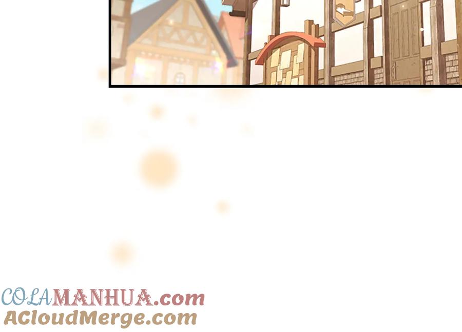 奶萌魔力小公主 第127话 谁敢小瞧我？ 第89页