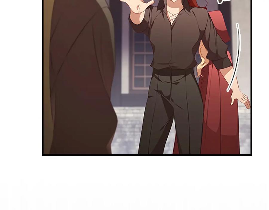 奶萌魔力小公主 第127话 谁敢小瞧我？ 第152页