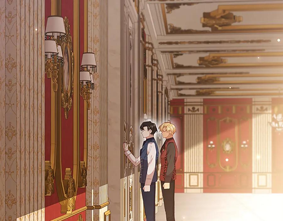 奶萌魔力小公主 第127话 谁敢小瞧我？ 第34页
