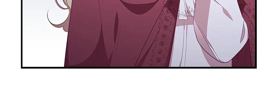 奶萌魔力小公主 第128话 古怪校长 第44页