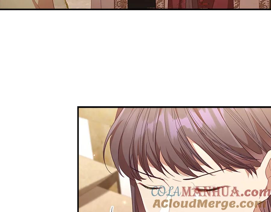 奶萌魔力小公主 第128话 古怪校长 第85页
