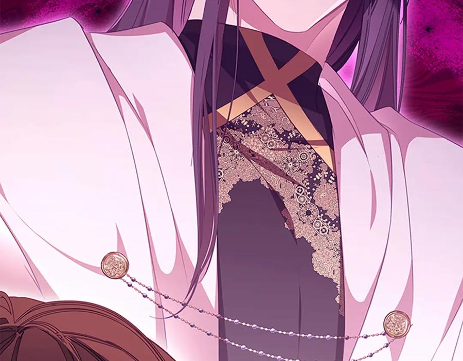 奶萌魔力小公主 第129话 预言家出现了！ 第15页